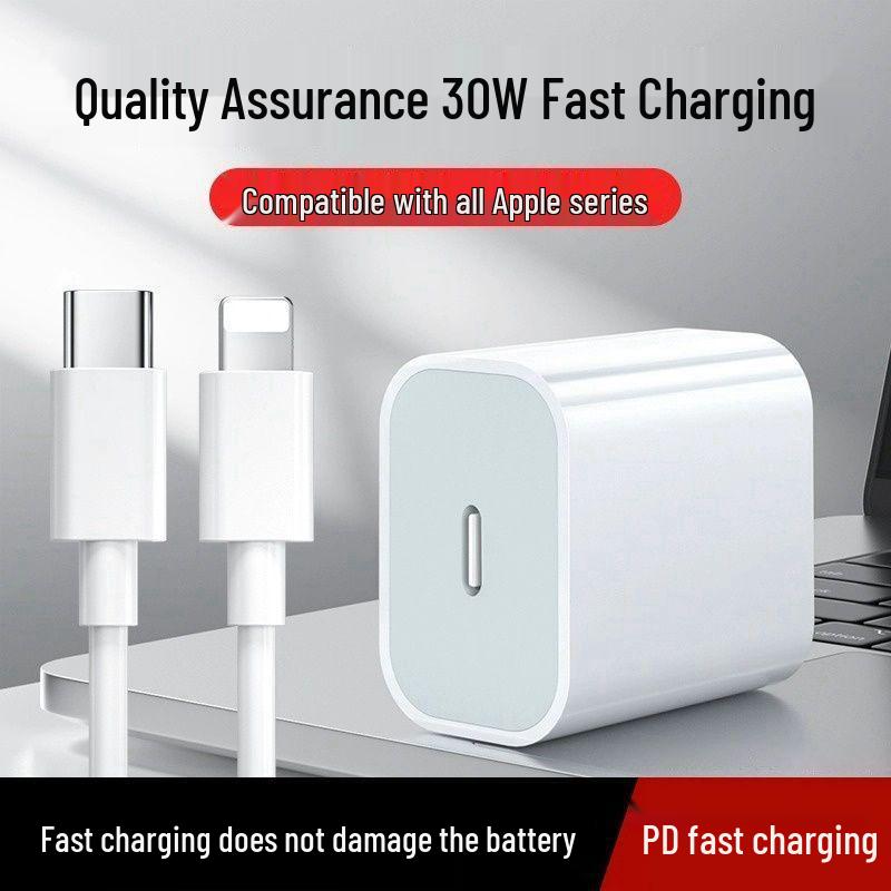 30W PD Fast Charging Set: Compatible with iPhone 11/12/13/14/15/16