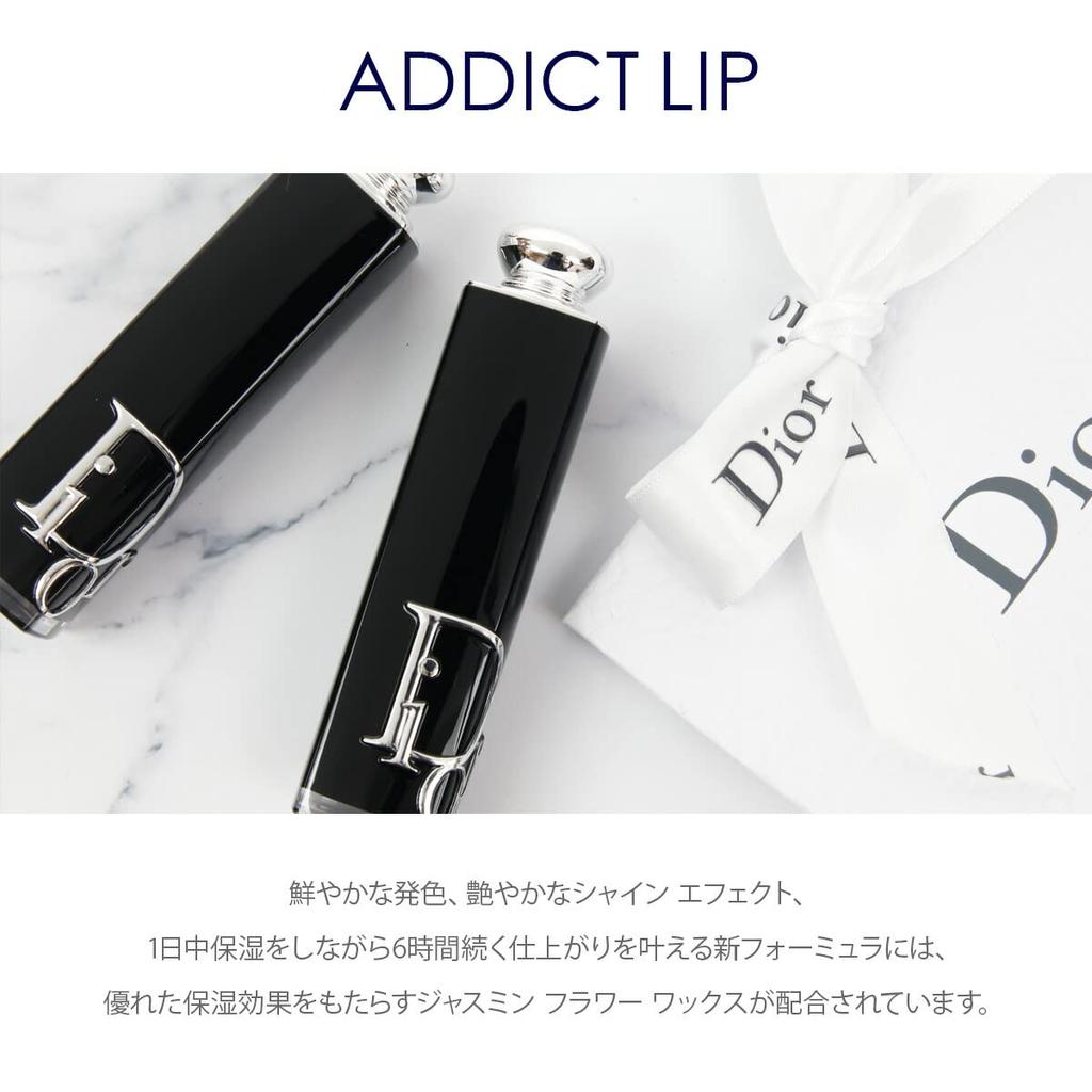 Dior Addict Dior Lip Brand Makeup Dior Online 2022 Lipstick, Cosmetics, Moisturizing, Gift, Present, Jasmine, Cosmetics, Lip, Shopping, (526-Mallow
