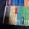 [ИСПОЛЬЗУЕМЫЕ] Дзиро Акагава Кобунся Бунько Набор из 203 книг