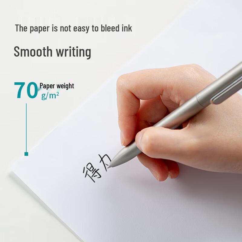 Deli 7375 A3 70g Office Copy Paper