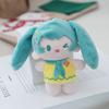 Miku Изысканная Плюшевая Игрушка Хацунэ Фуфу с Очаровательным Мультяшным Дизайном для Всех Возрастов