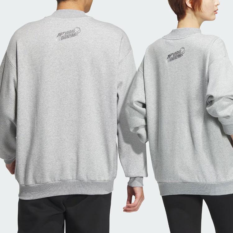adidas Баскетбольная толстовка Crew унисекс, цвет средний-меланжево-серый JE3503