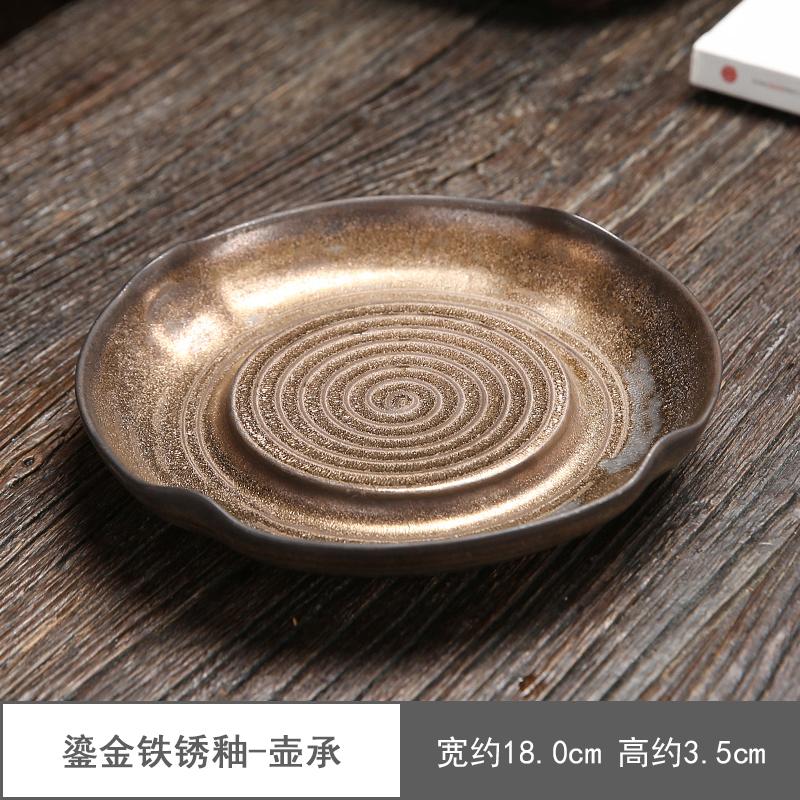 Керамический чайник в японском стиле с ржавой глазурью, креативный офисный чайник из грубой керамики для пуэра, чайная церемония, чайный сервиз для кунг-фу, аксессуары