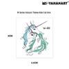 Cartoon Unicorn, Mermaid, Pirate, and Dinosaur Space Water Transfer Tattoo Stickers