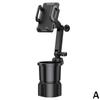 2 in 1 Car Cup Holder Expander Adjustable Base with Phone Mount