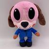 Cute The Umbrella Academy Plush Doll Cartoon Pink Dog Monkey Colorful Bear Soft Stuffed Toy Gift for TV Series Fans Kids Collectible Decor Home Decor