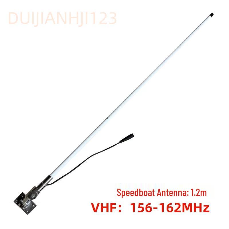 156MHz Marine VHF Fiberglass Antenna for Speedboats and Yachts, 1.2m