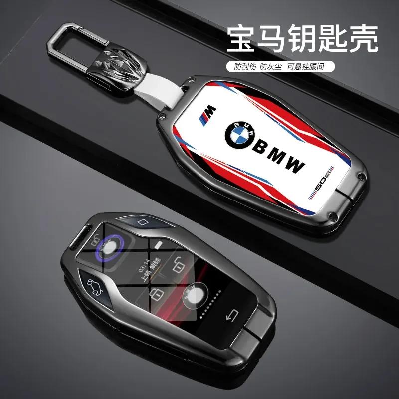 LESNO1 Car Sticker Hot For BMW Car Remote Key Case LED Display For BMW 5 7 Series G11 G12 G30 G31 G32 i8 I12 I15 G01 X3 G02 X4 G05 X5 G