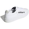 adidas Элегантный женский EF4935 'Cloud White'