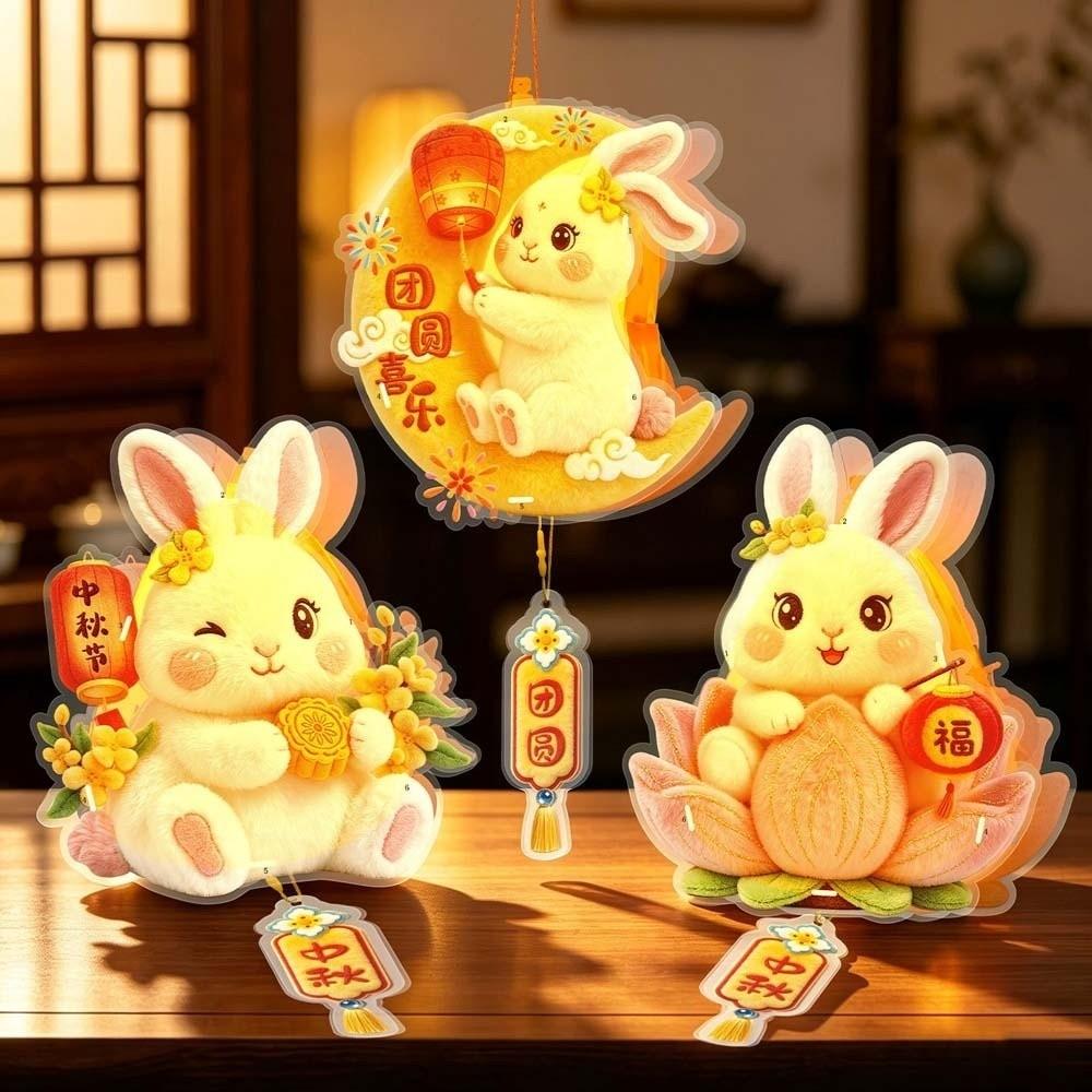 PVC Paper Bunny Lantern Glowing Rabbit Flower Lantern Mid Autumn Lantern Holiday Decoration