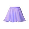Kids Girls Dance Wear Basic Chiffon Veil Skirt Stage Performance Costumes