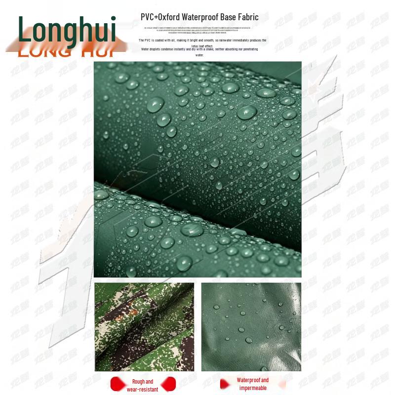 Longhui Thickened Camouflage Waterproof Oxford Tarp