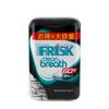FRISK Kracie Clean Breath Бутылочка Сильная Мята Упаковка 5 штук     Освежающий Освежитель Полости Рта для Длительного Мятного Дыхания