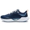 Ultra Light 19 Reflective Lightweight Non-Slip Wear-Resistant Low-Top Running Shoes Men Sneakers Dark-Indigo ARBS001-24
