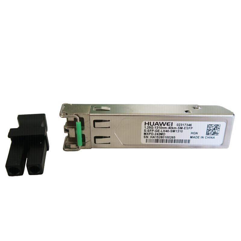 Huawei S-SFP-GE Gigabit Optical Transceiver Module