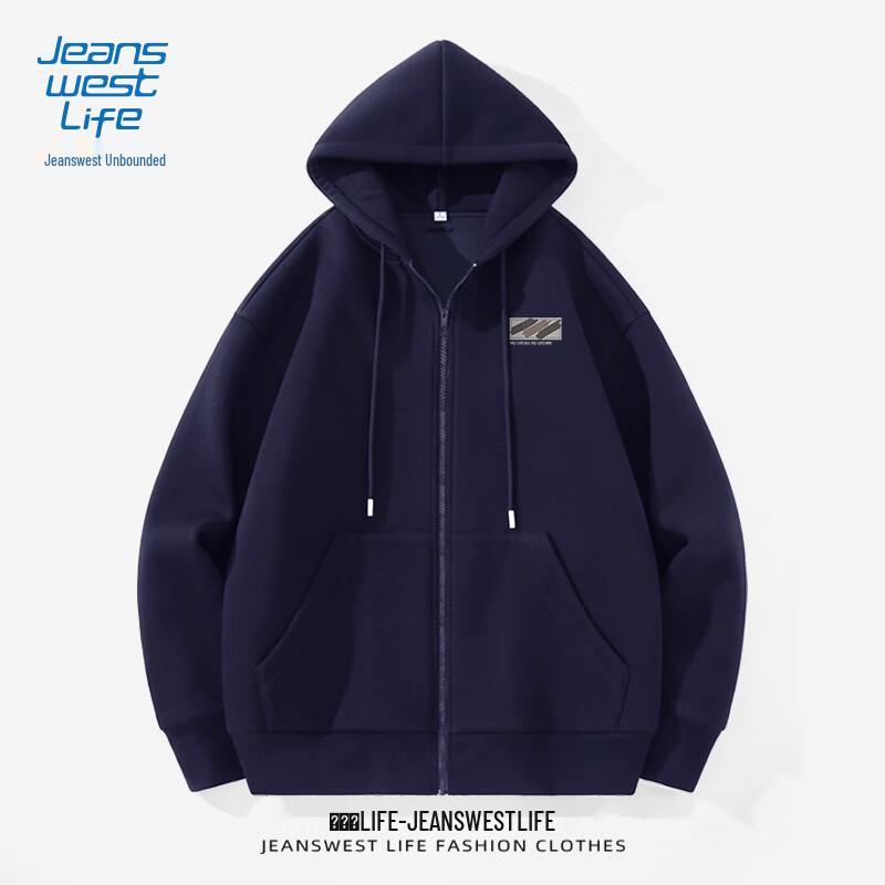 Мужской вязаный кардиган-толстовка с капюшоном JEANSWEST LIFE