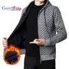 Men's Casual Open Front Long Sleeve Knit Cardigan Sweater Warm Hooded Outwear Coat