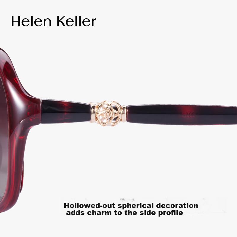 HELEN KELLER Women's Sunglasses, UV Protection, for Driving And Outdoor Use, H8306P02