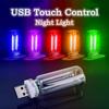 USB ночник цветной 5V сенсорный затемняющий USB-лампочка светодиодная нить накаливания стеклянная ретро-лампочка Эдисона украшение автомобиля защита глаз