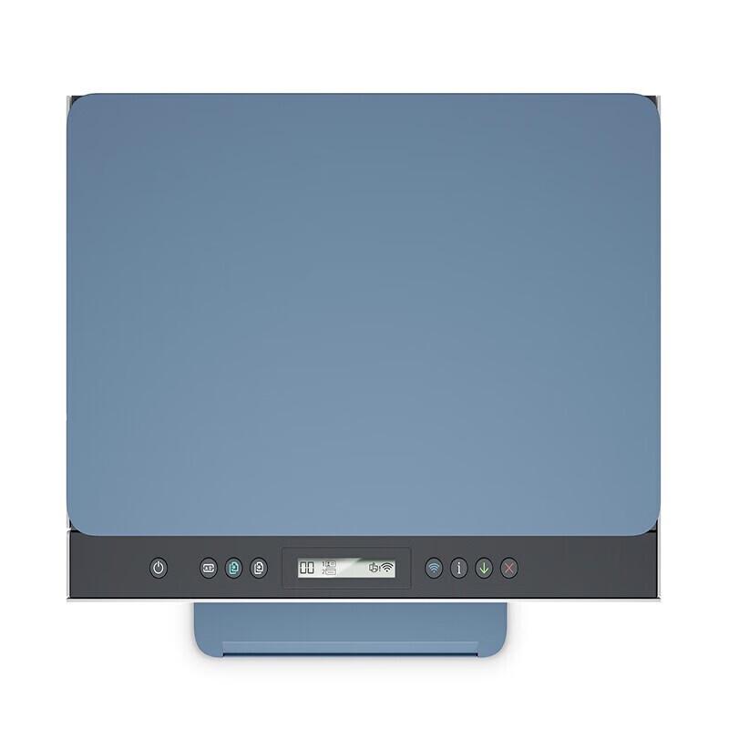HP Smart Tank 725 A4 Color Inkjet All-in-One Printer CN plug (adapter included)