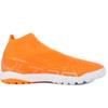 Puma Ультра Матч+ Лл Тт
