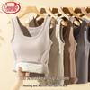 Langsha Women's Graphene Thermal Fleece-Lined Vest with Built-in Bra