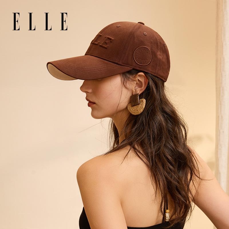 ELLE Enlarged, Lengthened, Deepened Sun Protection Baseball Cap