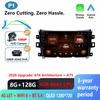 Android 16 Carplay For Nissan NAVARA Frontier NP300 Car Radio Stereo Multimidia Player GPS Bluetooth DSP 2din Stereo QLED Screen
