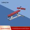 Ludonglian Professional Strength Training Gym Equipment