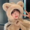 Scarf and Hat One-piece Warm Plush Thick Imitation Rabbit Fur Cute Ear Protection Hat Cold-proof Bib