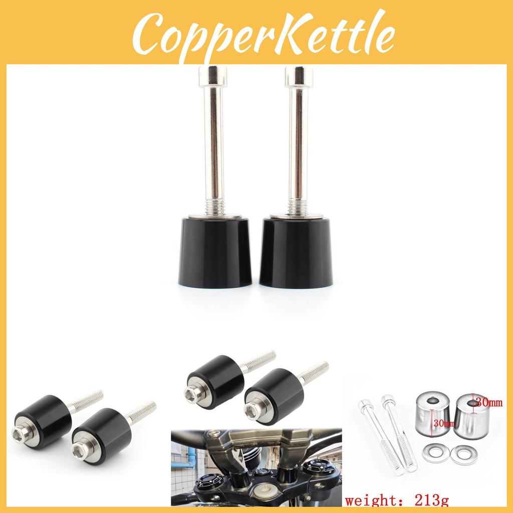 Премиальный черный зажим для подъема руля, совместимый с Harley X350 для повышенного комфорта