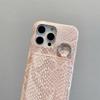 For iPhone 15 Pro Case Card Holder Mirror Snake Texture PU+PC Back Cover with Lanyard