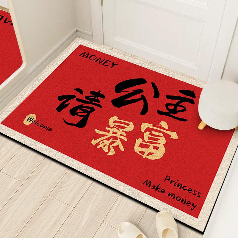 Коврик для двери Коврик для ног Коврик для входа Коврик для входа Бесплатный коврик для ванной комнаты Впитывающий коврик Коврик для спальни