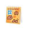 Kawaii Mini Small Desk Calendar July 2024 To December 2025 Pocket Portable Carton Calendar Punch Plan Officce Desktop Decoration