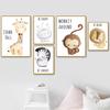 Cartoon Cute Animal Giraffe Lion Monkey Elephant Baby Posters And Prints Wall Art Canvas Painting Wall Pictures Kids Room Décor No Frame