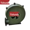 Yishunda XCC2002-150 Прицеп для приготовления пищи Вентилятор