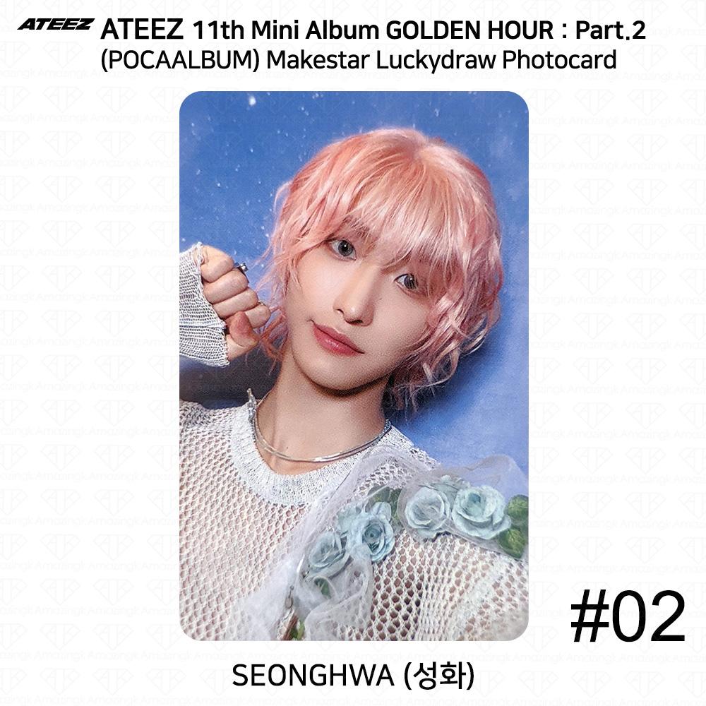 ATEEZ 11-й мини-альбом Golden Hour Часть 2 Makestar Luckydraw Photocard Unit