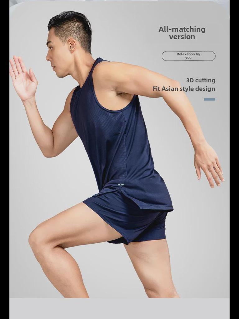 Мужской летний быстросохнущий жилет для бега Ice Silk — дышащий, бесшовный, впитывающий пот, удобный.