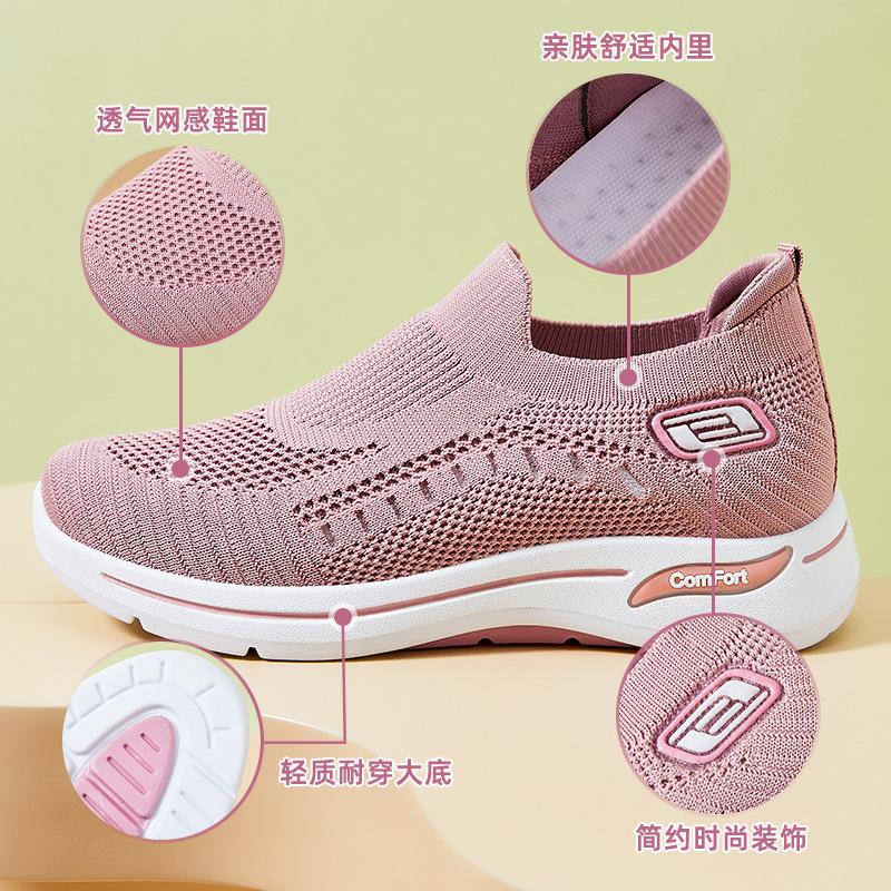 Flying Woven Soft-soled Breathable Single Shoes Women's 2025 Summer New Shoes Women's Casual Shoes Women's Shoes