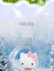 Светящийся эльф из семьи Sanrio, украшение: Лампа-светильник с атмосферой Куроми и Помпонпурин