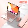 Совместимая с iPad 10-го поколения Bluetooth-клавиатура Magic Touch и защитный кожаный чехол (10,2/10,9 дюйма) для Pro/Air 4/5/6.