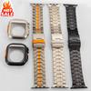 Роскошный ремешок из титанового сплава + металлический корпус для Apple Watch Series 11 10 46 мм 42 мм Ultra 3/ 2 / 1 49 мм 45 мм 44 мм 9 8 7 6 5 4 SE3/2/1