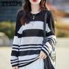 Knitted Sweater Women's Round Neck Hollow Hook Flower Long Sleeved Color Blocked Sweater Loose Base Shirt Top