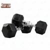 Zhongrong Hexagonal Rubber-Coated Cast Iron Dumbbell
