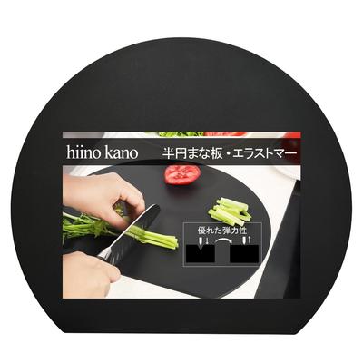 Разделочная доска Hiino Kano термостойкий эластомер круглая форма камабоко без BPA можно мыть в посудомоечной машине антибактериальная легкая нескользящая тонкая двусторонняя