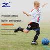 Mizuno Детские спортивные наколенники (Пара)