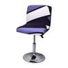 Chair Cover Elastic Business Bar Cafe Restaurant Living Room Bedroom Kitchen Stool Seat Stretchable Decoration Slipcover