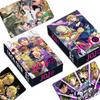 Коллекция двусторонних LOMO-карточек из аниме JOJO - 30 карточек с кадрами из фильмов