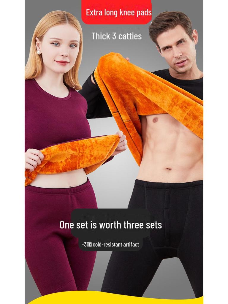 Мужской и женский термобелье из плотного бархата для людей среднего и пожилого возраста - однотонный зимний комплект