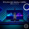 Razer Seiren V2 Pro 30mm Dynamic USB Microphone with Noise-Blocking High-Pass Filter, Analog Gain Limiter, Microphone Monitoring, Volume/Gain/Mute But